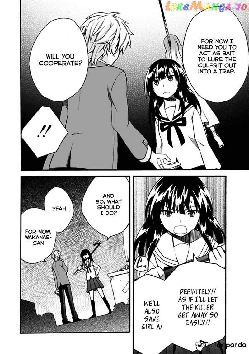 Shindere Shoujo To Kodoku Na Shinigami chapter 4 - page 38