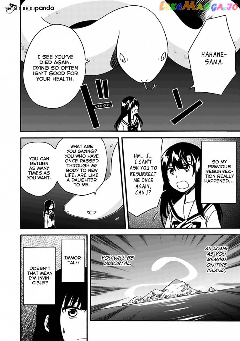 Shindere Shoujo To Kodoku Na Shinigami chapter 4 - page 4