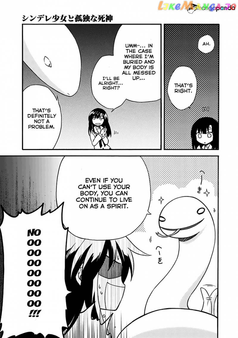 Shindere Shoujo To Kodoku Na Shinigami chapter 4 - page 5