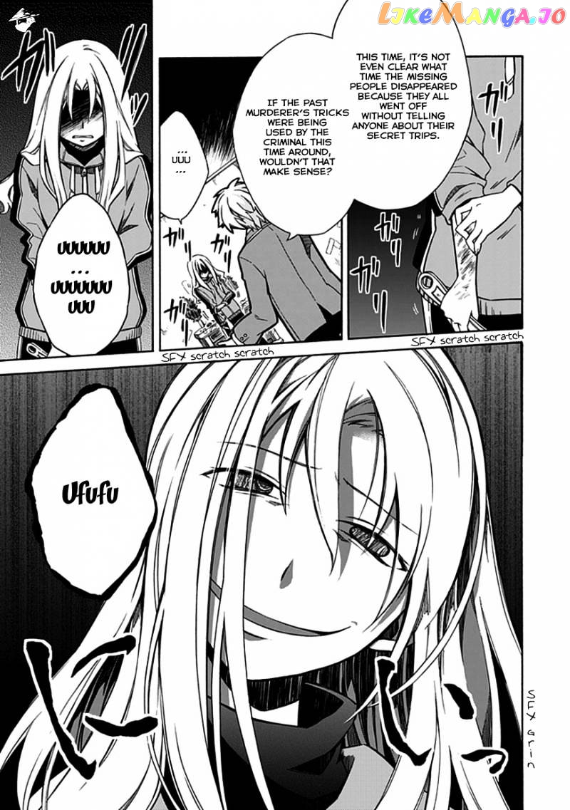 Shindere Shoujo To Kodoku Na Shinigami chapter 5 - page 16