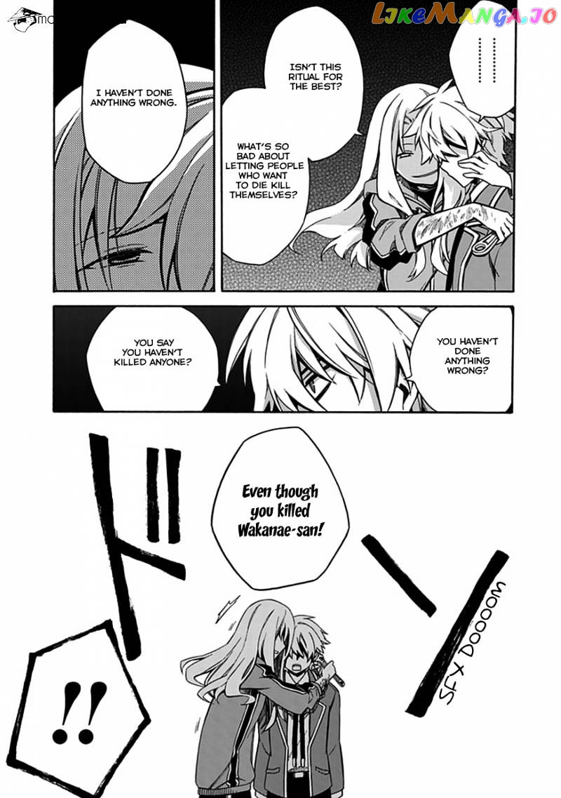 Shindere Shoujo To Kodoku Na Shinigami chapter 5 - page 18