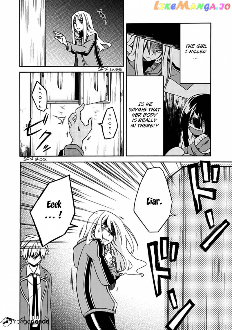Shindere Shoujo To Kodoku Na Shinigami chapter 5 - page 21