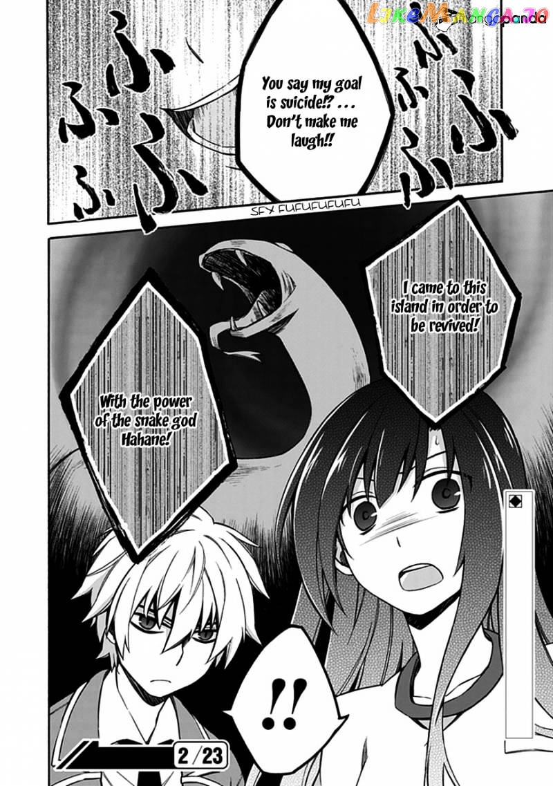 Shindere Shoujo To Kodoku Na Shinigami chapter 5 - page 29