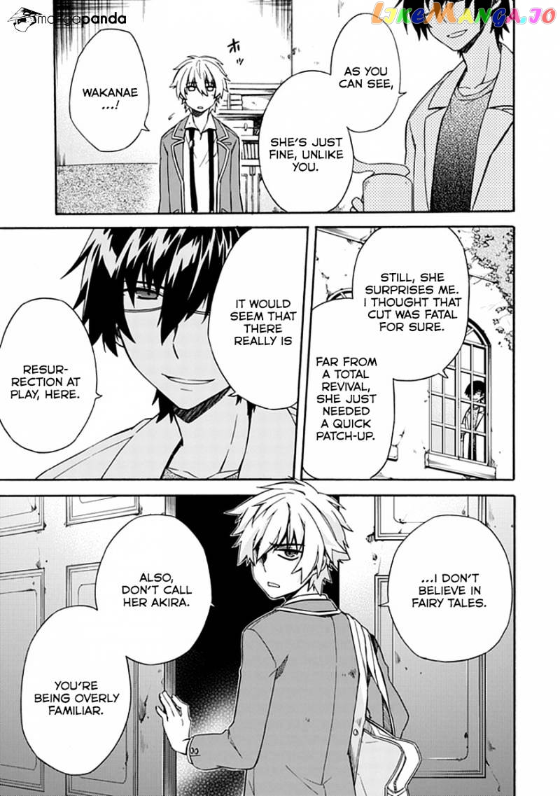 Shindere Shoujo To Kodoku Na Shinigami chapter 6 - page 19