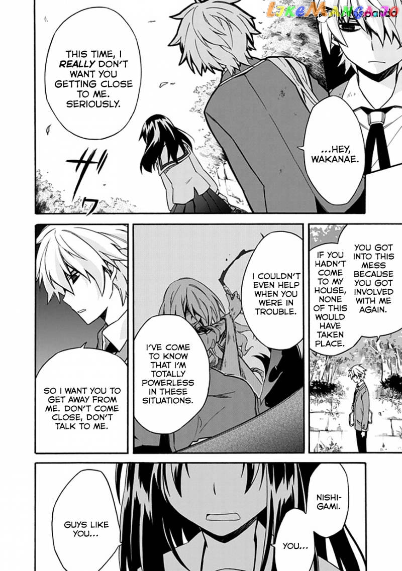 Shindere Shoujo To Kodoku Na Shinigami chapter 6 - page 24