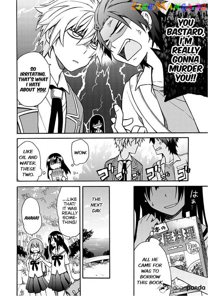 Shindere Shoujo To Kodoku Na Shinigami chapter 7 - page 10