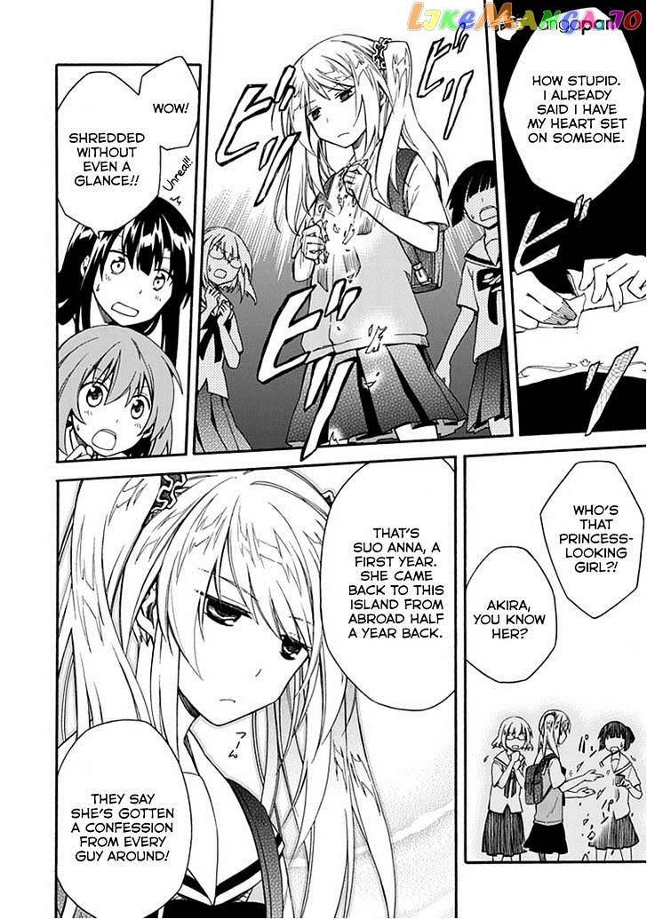 Shindere Shoujo To Kodoku Na Shinigami chapter 7 - page 12