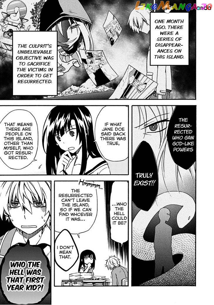 Shindere Shoujo To Kodoku Na Shinigami chapter 7 - page 3
