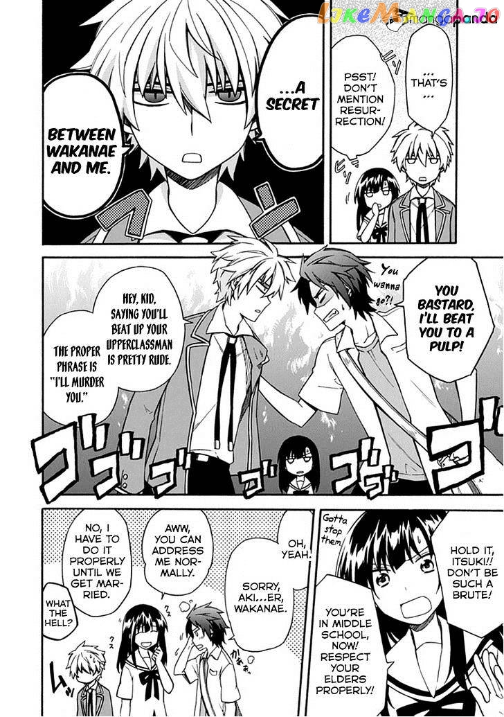 Shindere Shoujo To Kodoku Na Shinigami chapter 7 - page 6
