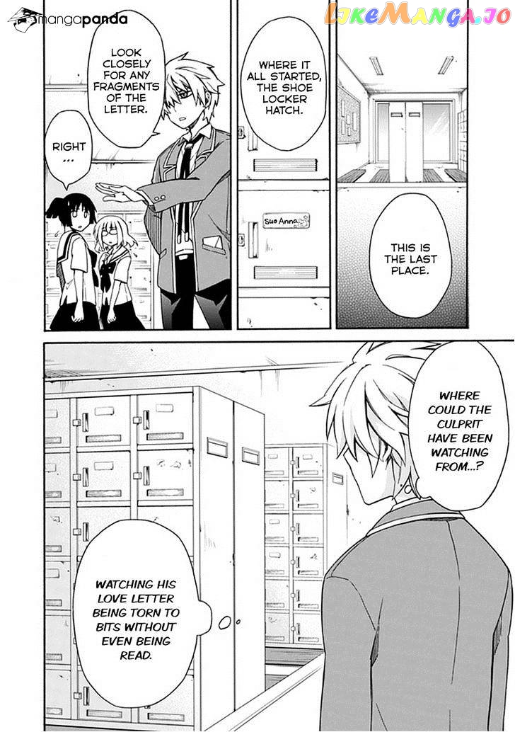 Shindere Shoujo To Kodoku Na Shinigami chapter 8 - page 10