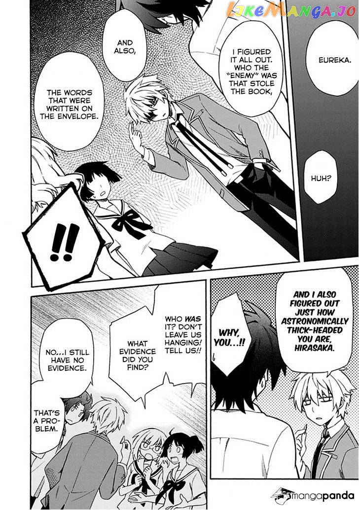 Shindere Shoujo To Kodoku Na Shinigami chapter 8 - page 14