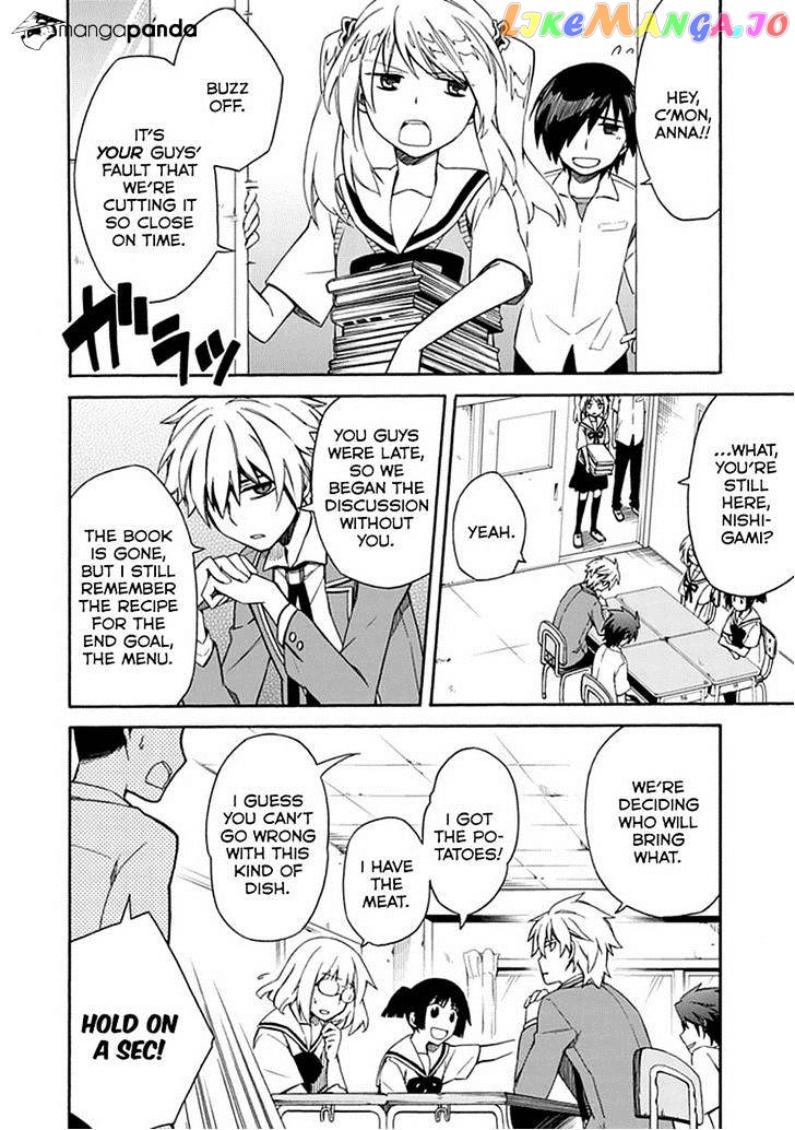 Shindere Shoujo To Kodoku Na Shinigami chapter 8 - page 16