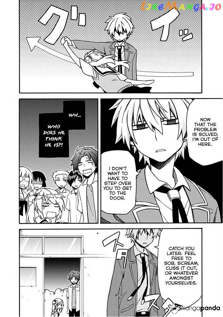 Shindere Shoujo To Kodoku Na Shinigami chapter 8 - page 28