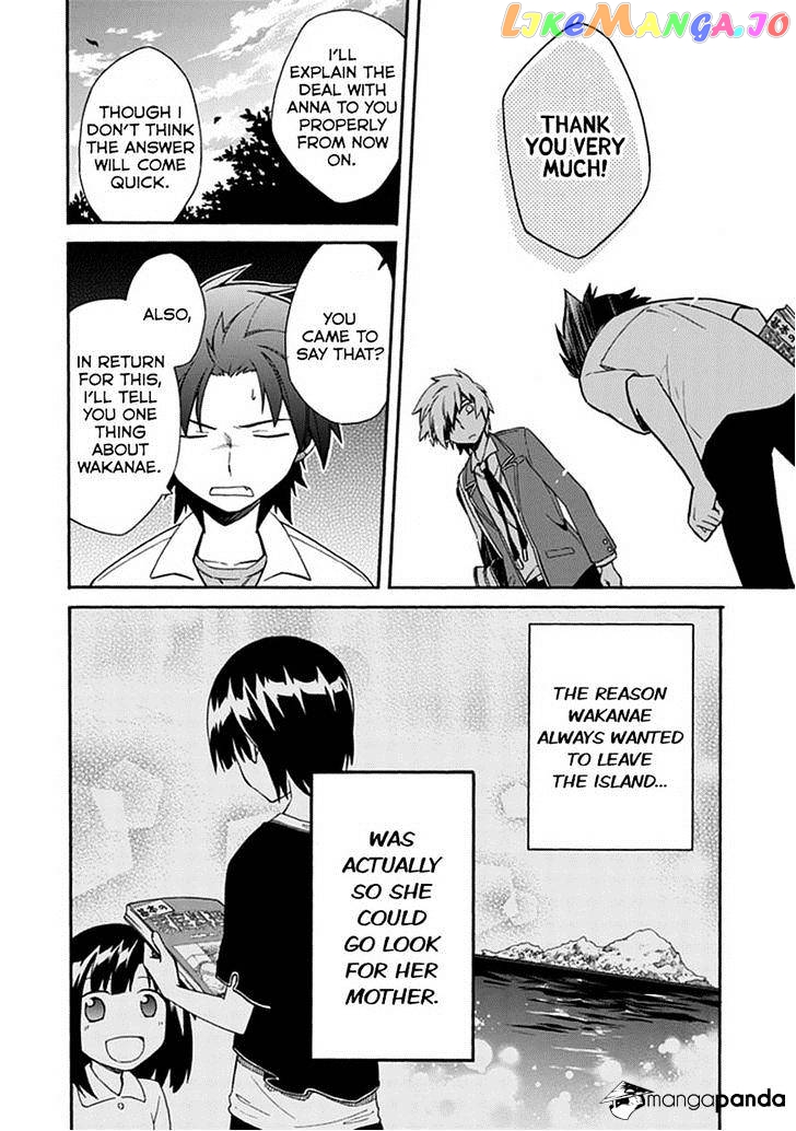 Shindere Shoujo To Kodoku Na Shinigami chapter 8 - page 30