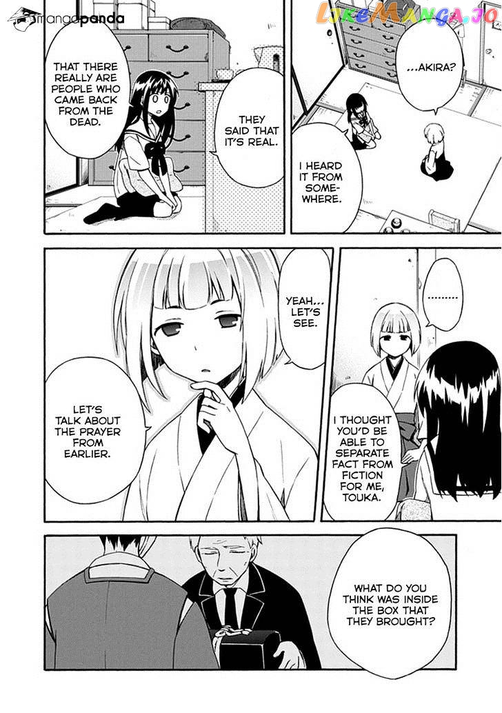 Shindere Shoujo To Kodoku Na Shinigami chapter 9 - page 12