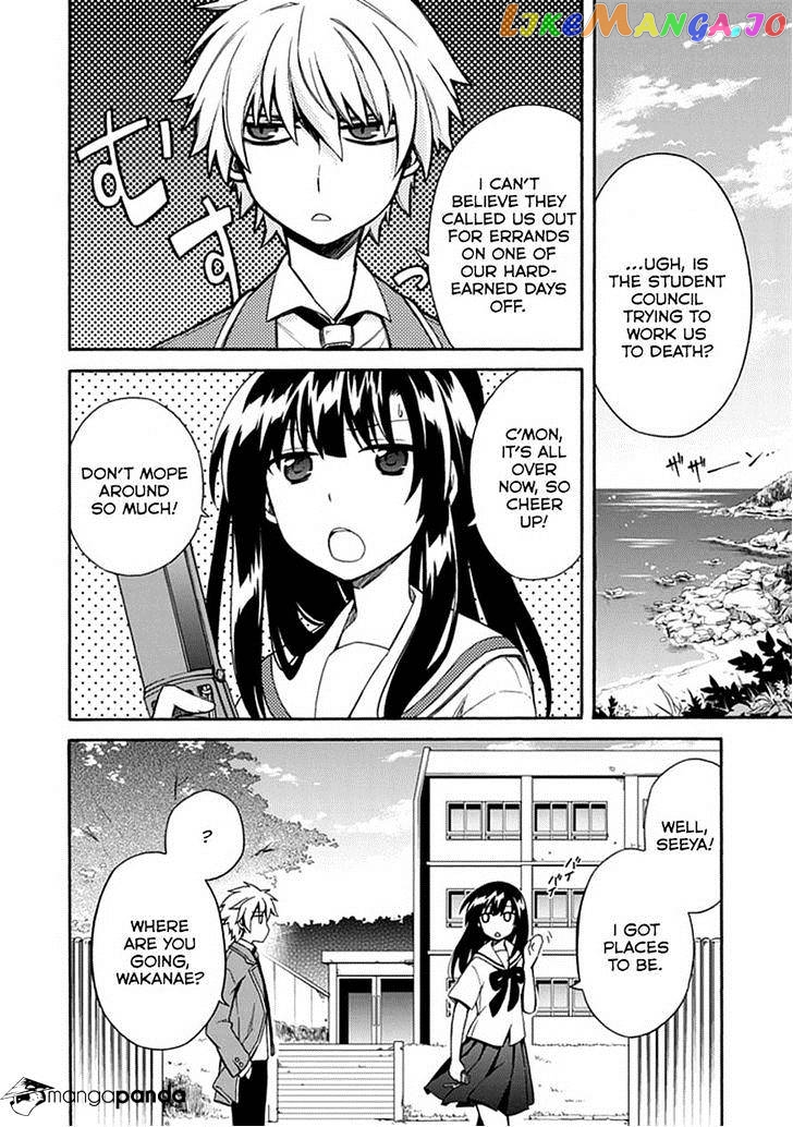 Shindere Shoujo To Kodoku Na Shinigami chapter 9 - page 2