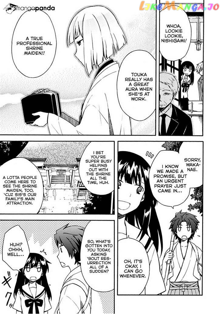 Shindere Shoujo To Kodoku Na Shinigami chapter 9 - page 5