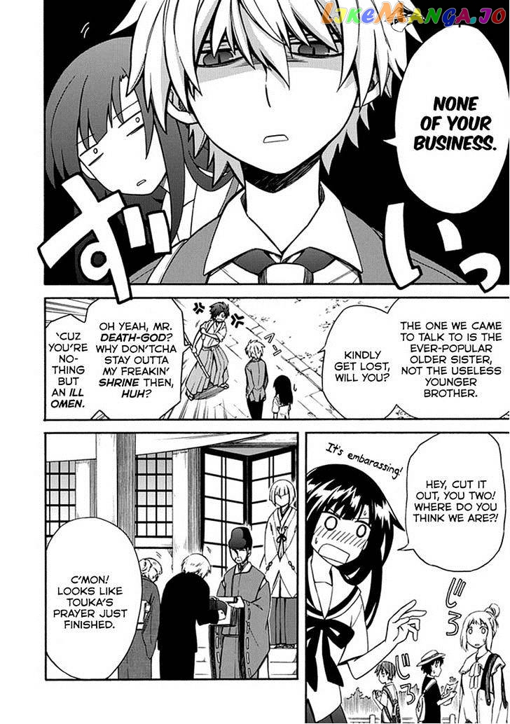 Shindere Shoujo To Kodoku Na Shinigami chapter 9 - page 6
