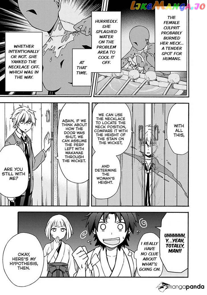 Shindere Shoujo To Kodoku Na Shinigami chapter 10 - page 11