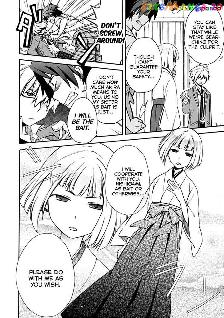 Shindere Shoujo To Kodoku Na Shinigami chapter 10 - page 14