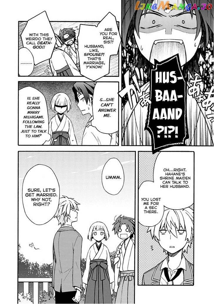 Shindere Shoujo To Kodoku Na Shinigami chapter 10 - page 16