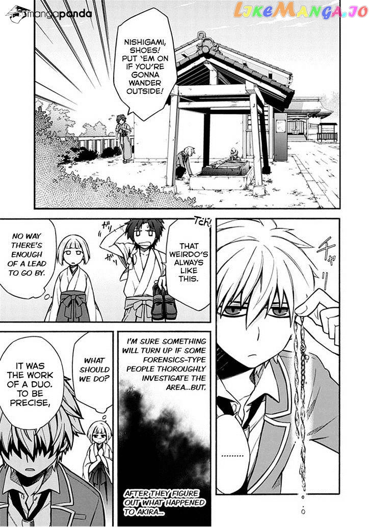 Shindere Shoujo To Kodoku Na Shinigami chapter 10 - page 7