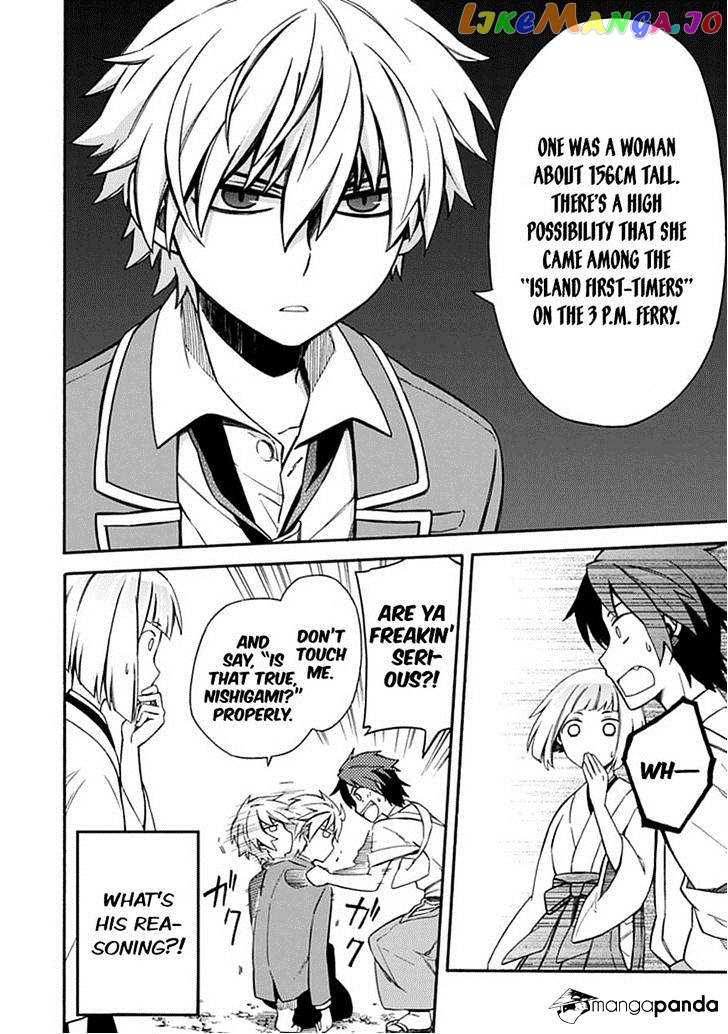 Shindere Shoujo To Kodoku Na Shinigami chapter 10 - page 8