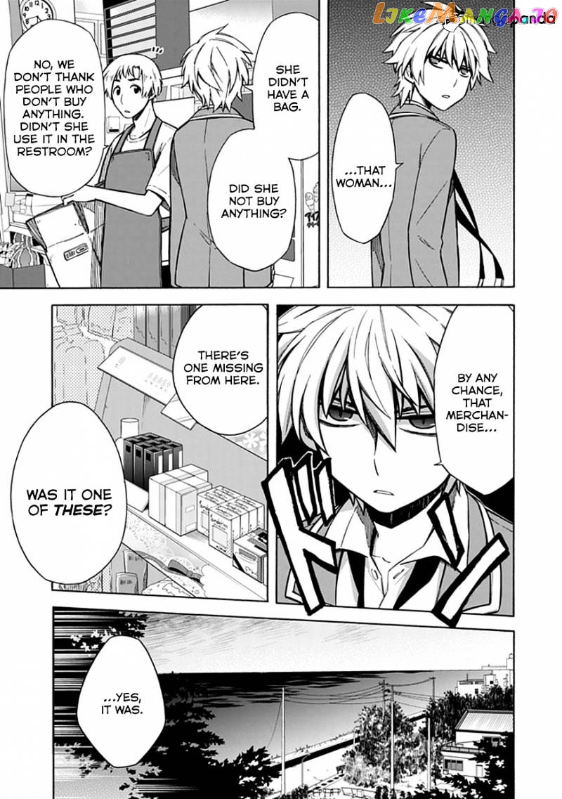Shindere Shoujo To Kodoku Na Shinigami chapter 11 - page 11