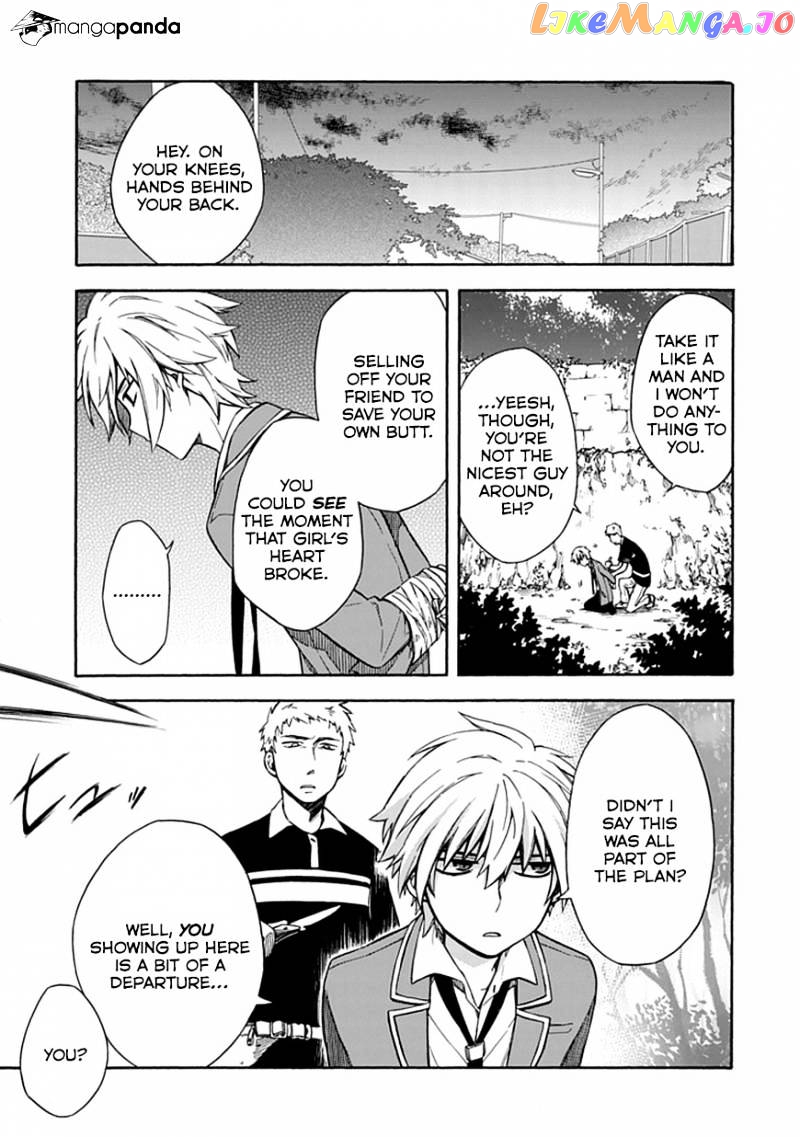 Shindere Shoujo To Kodoku Na Shinigami chapter 11 - page 23