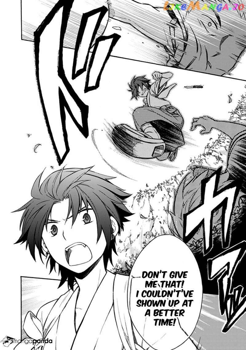 Shindere Shoujo To Kodoku Na Shinigami chapter 11 - page 24