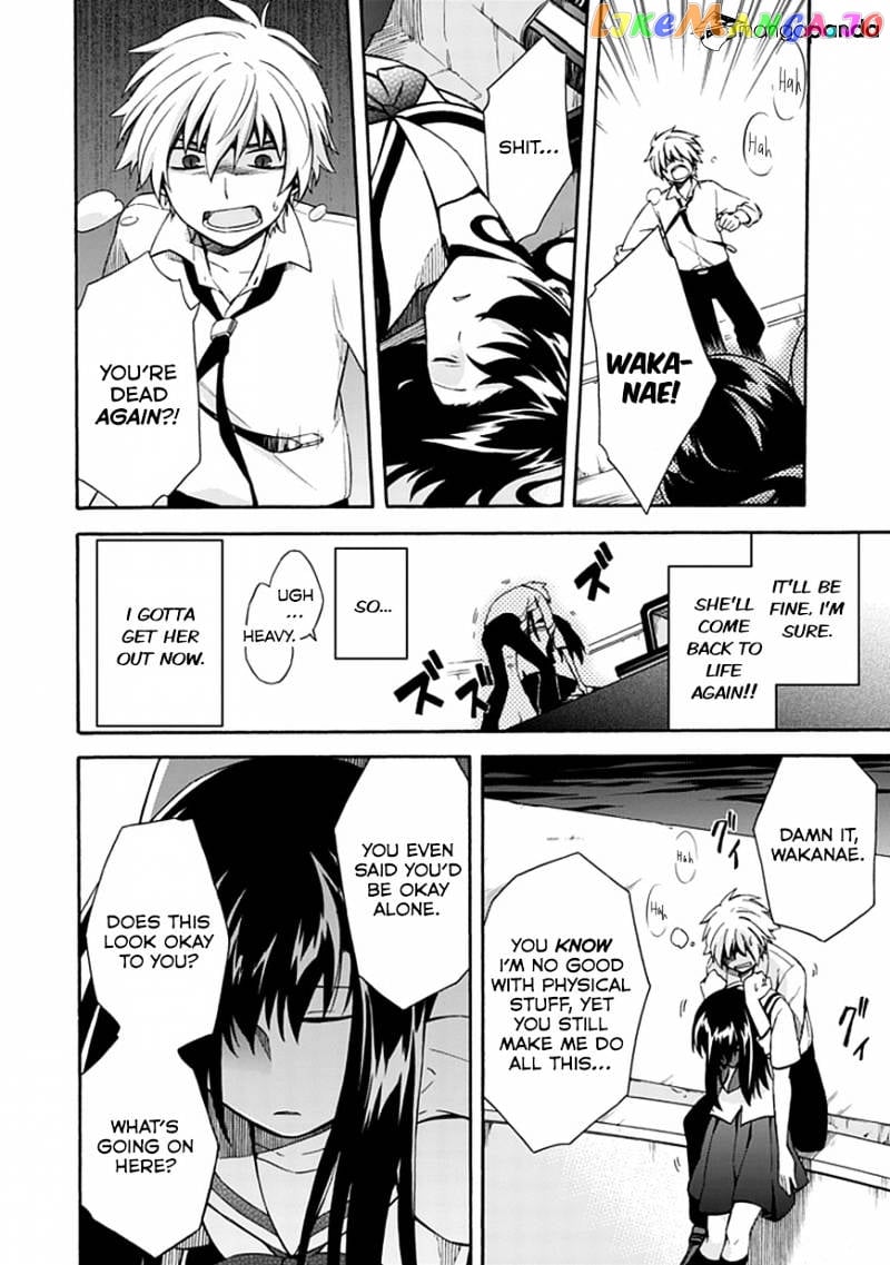 Shindere Shoujo To Kodoku Na Shinigami chapter 12 - page 20