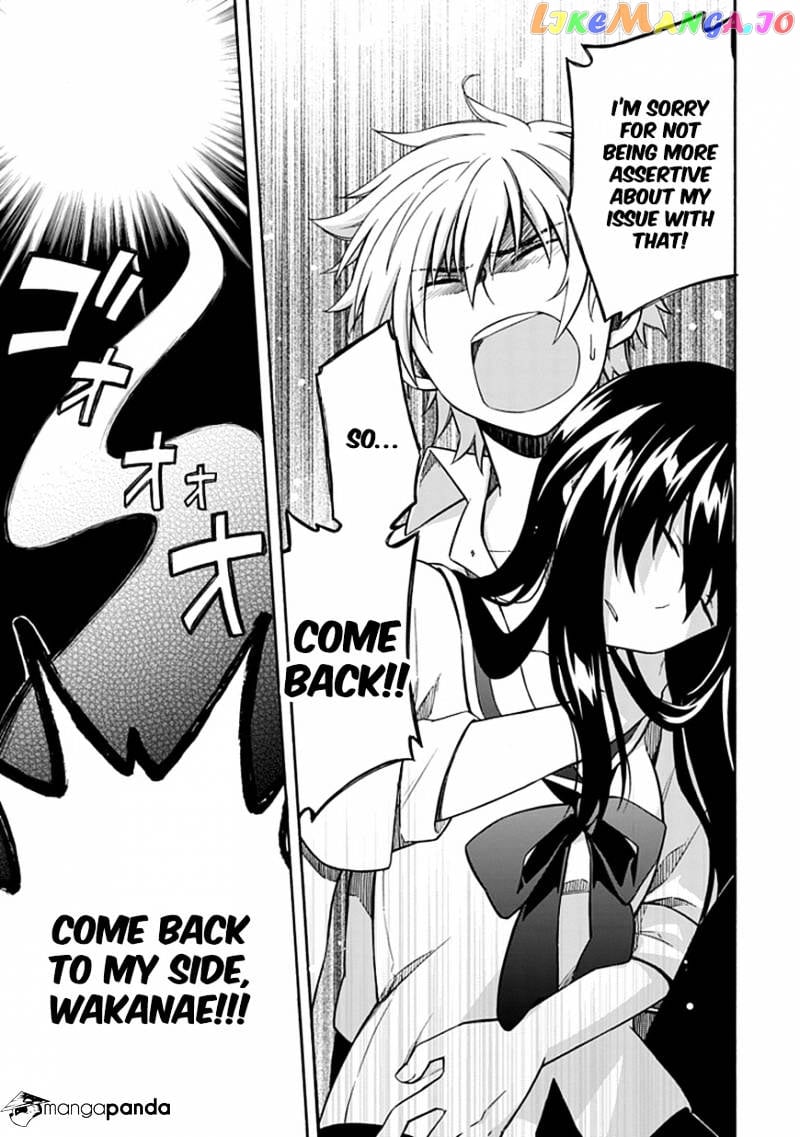 Shindere Shoujo To Kodoku Na Shinigami chapter 12 - page 21