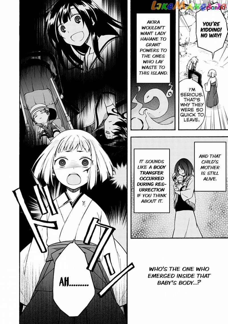 Shindere Shoujo To Kodoku Na Shinigami chapter 13 - page 12