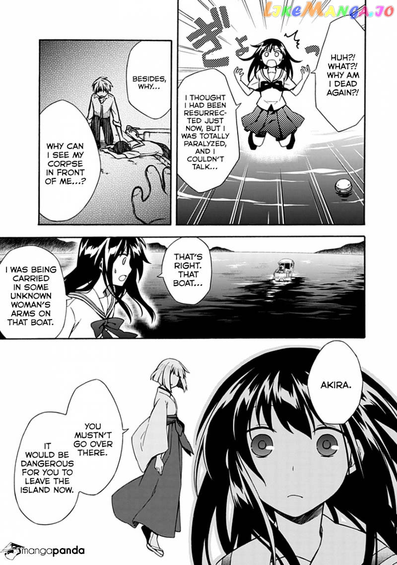 Shindere Shoujo To Kodoku Na Shinigami chapter 13 - page 19
