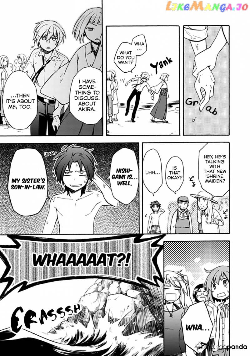 Shindere Shoujo To Kodoku Na Shinigami chapter 13 - page 9