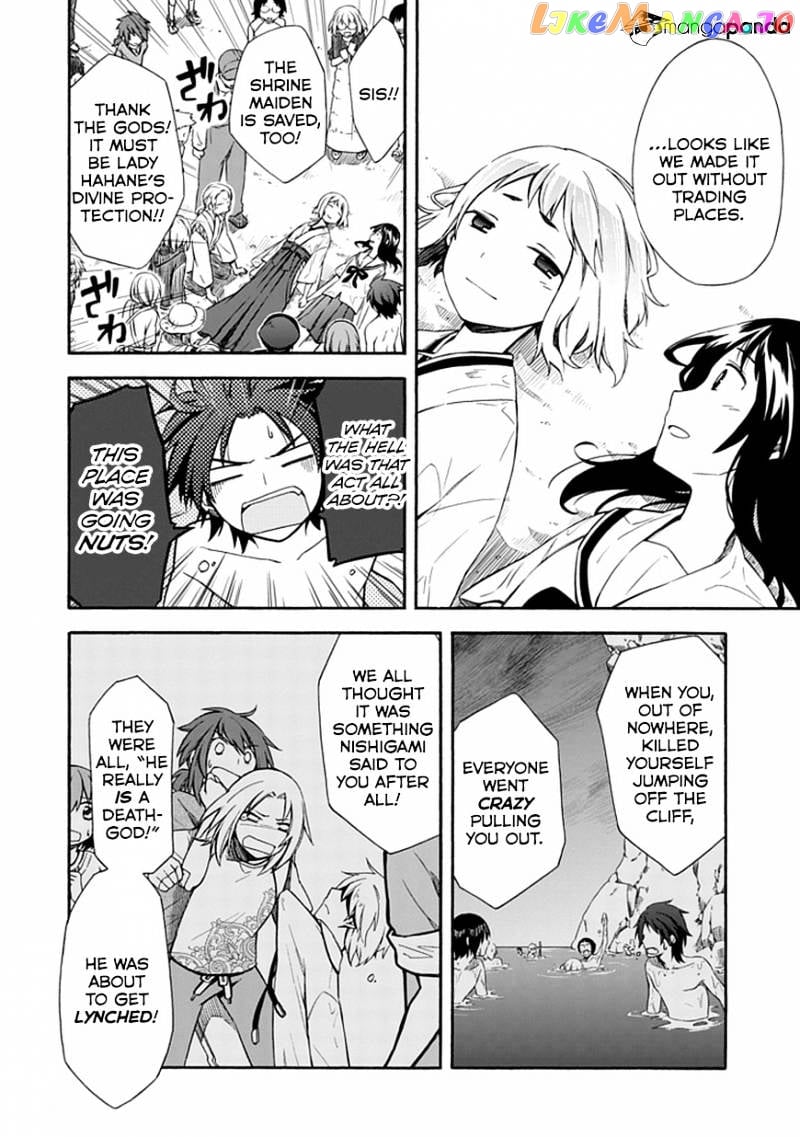 Shindere Shoujo To Kodoku Na Shinigami chapter 14 - page 10