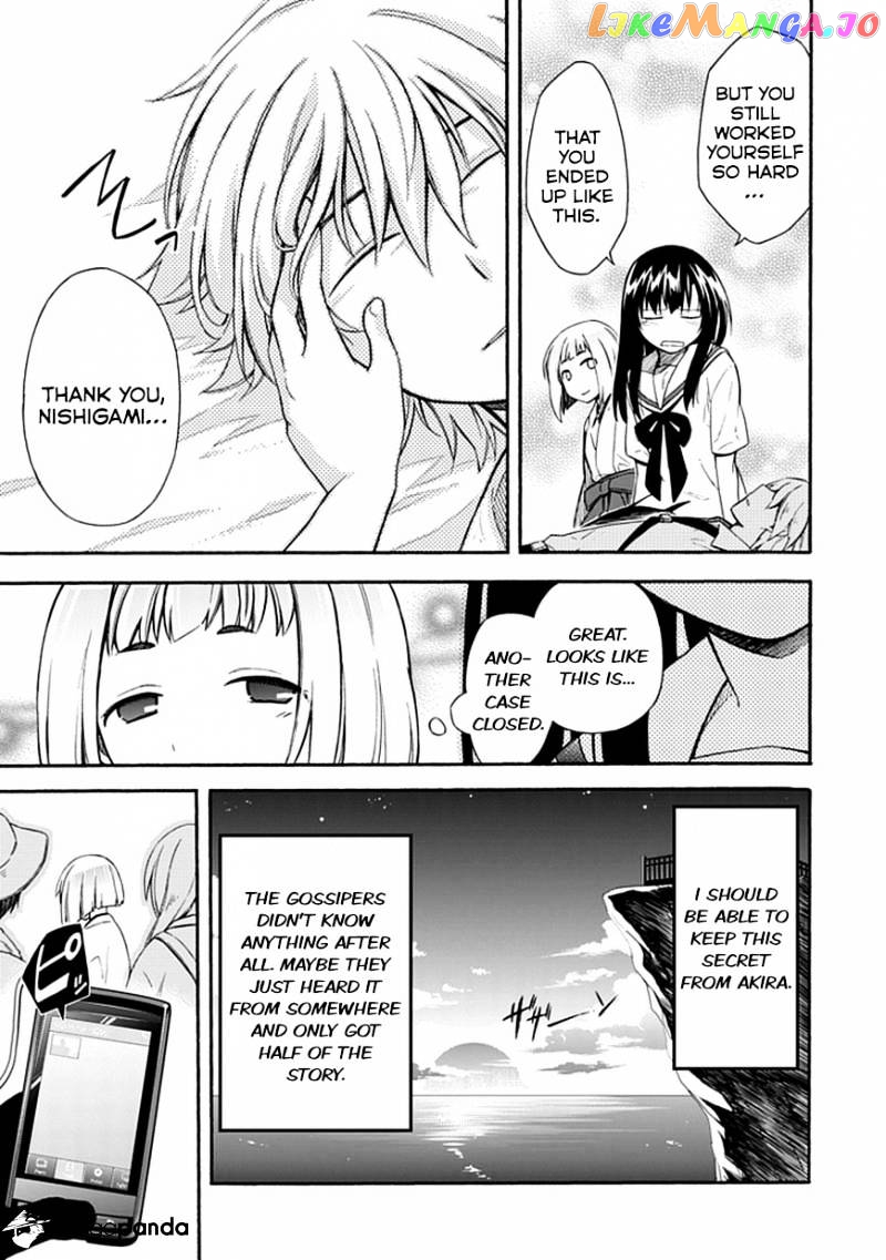 Shindere Shoujo To Kodoku Na Shinigami chapter 14 - page 13