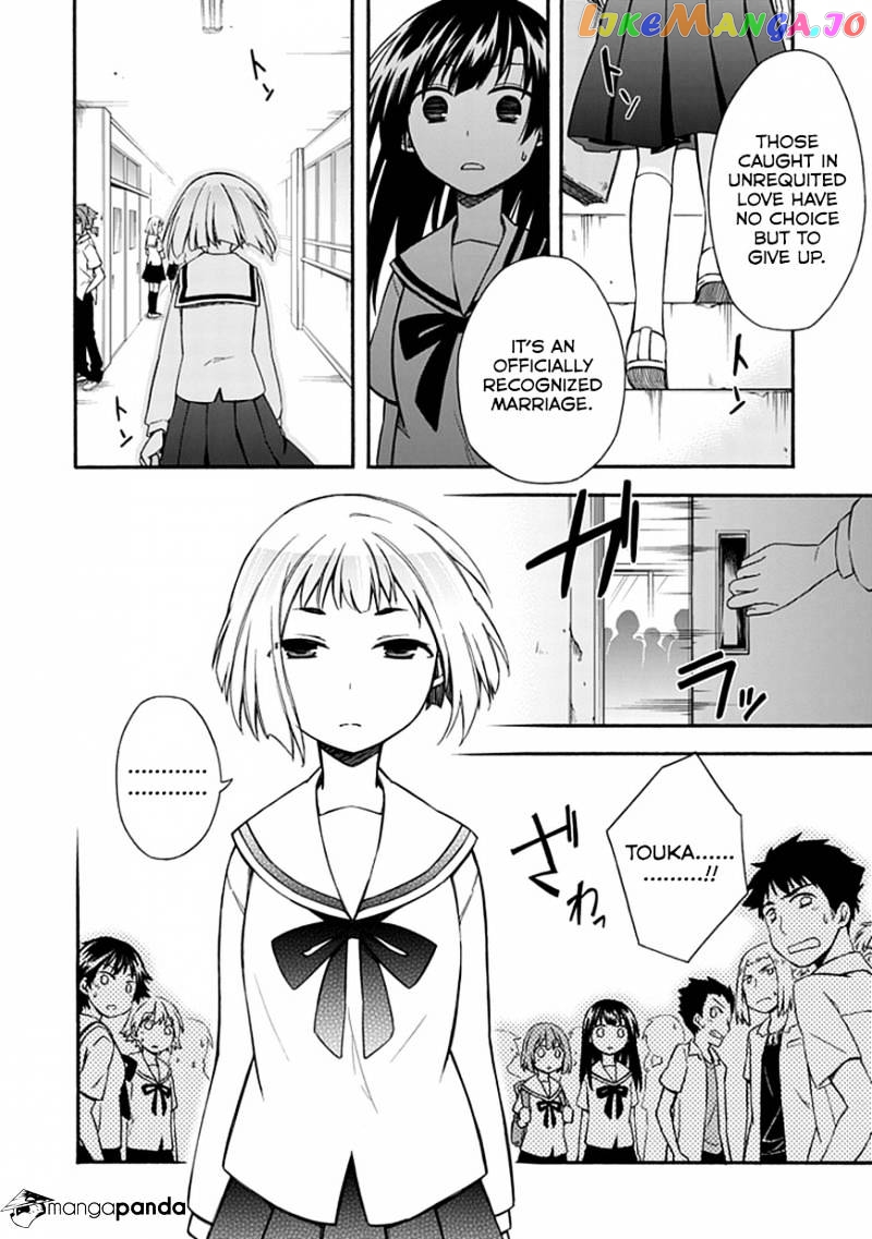 Shindere Shoujo To Kodoku Na Shinigami chapter 15 - page 16