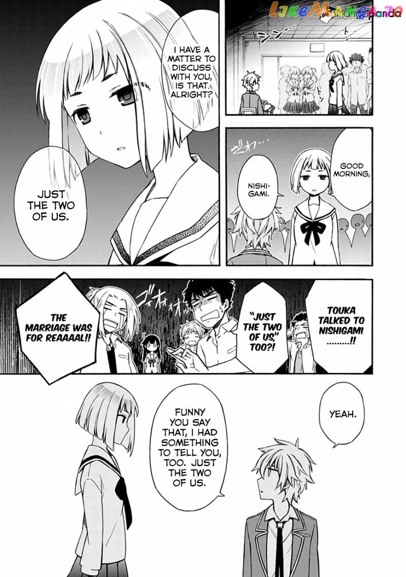 Shindere Shoujo To Kodoku Na Shinigami chapter 15 - page 17