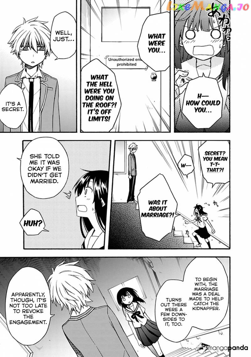 Shindere Shoujo To Kodoku Na Shinigami chapter 16 - page 12