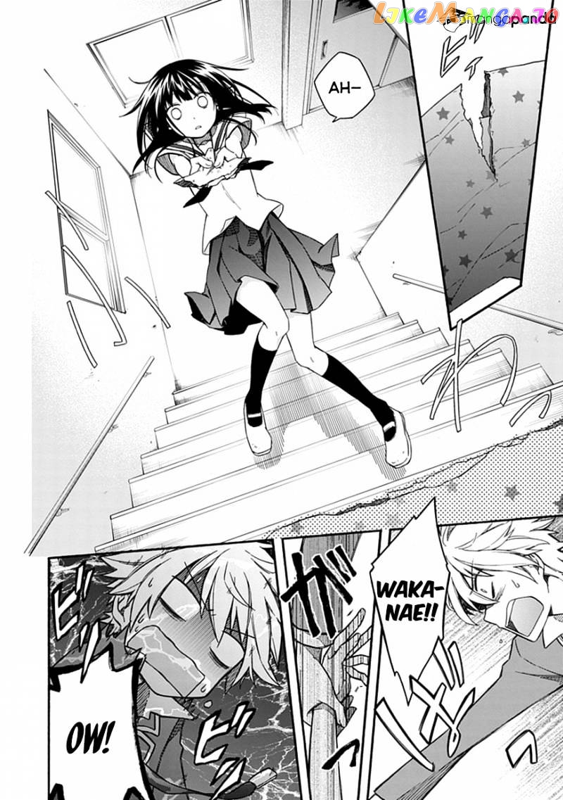 Shindere Shoujo To Kodoku Na Shinigami chapter 16 - page 17