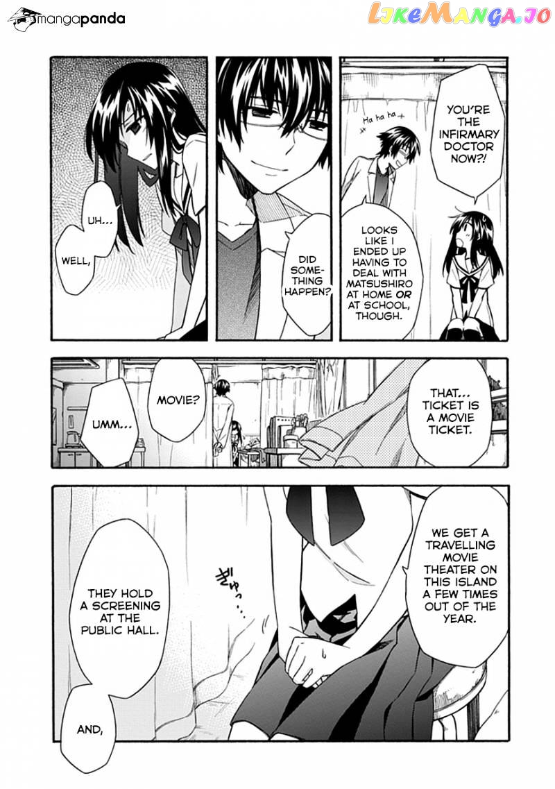 Shindere Shoujo To Kodoku Na Shinigami chapter 16 - page 20