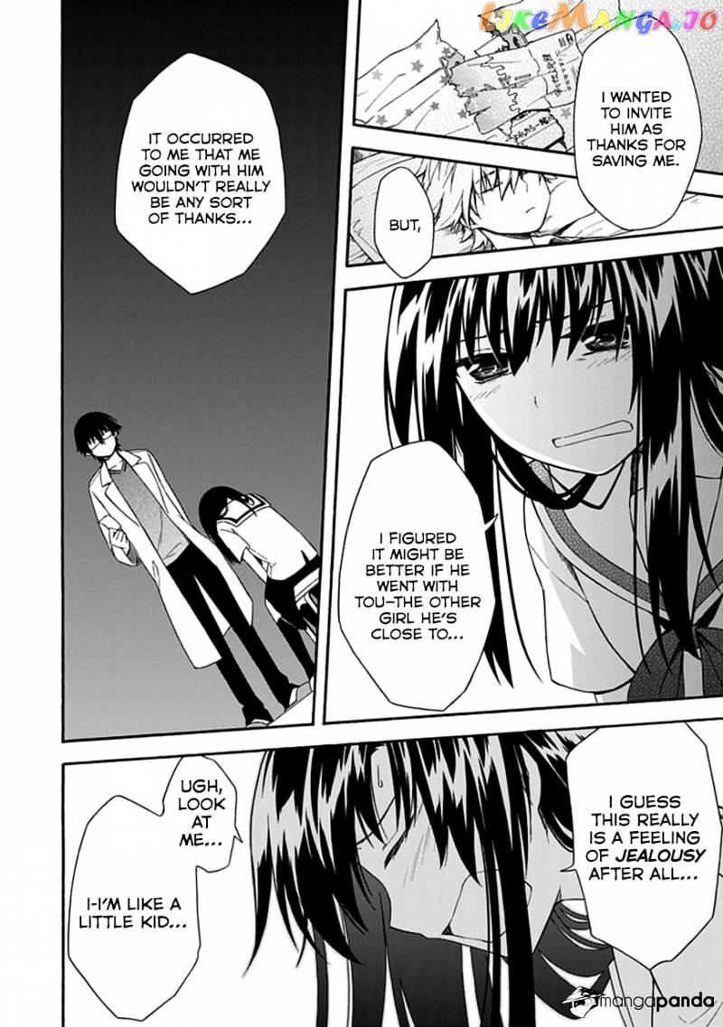 Shindere Shoujo To Kodoku Na Shinigami chapter 16 - page 21
