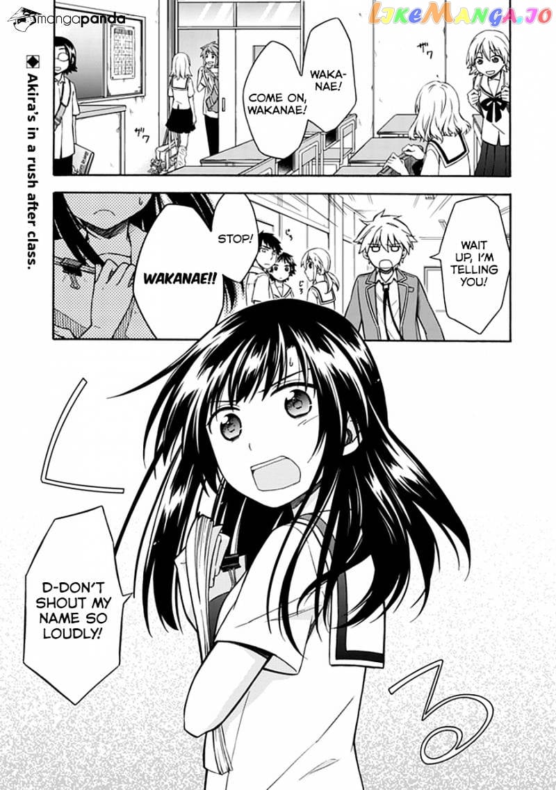 Shindere Shoujo To Kodoku Na Shinigami chapter 17 - page 1