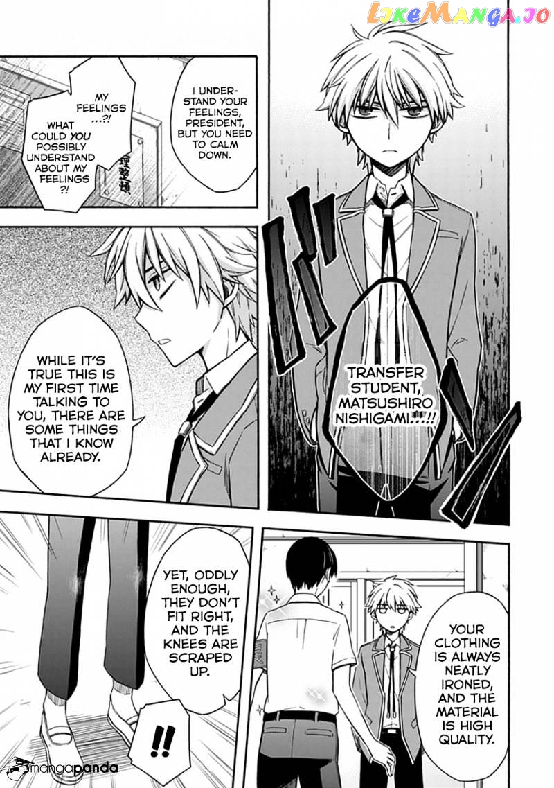Shindere Shoujo To Kodoku Na Shinigami chapter 17 - page 11