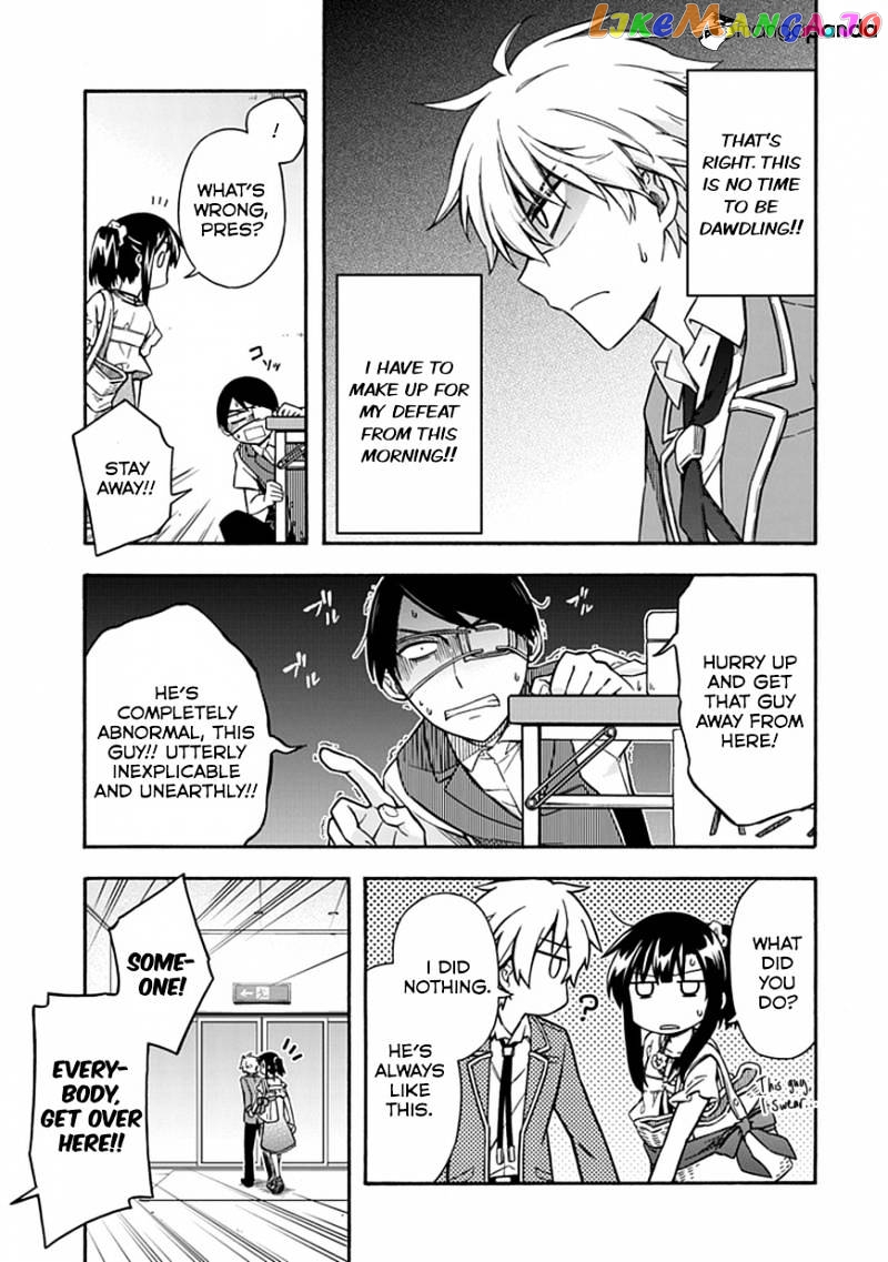 Shindere Shoujo To Kodoku Na Shinigami chapter 18 - page 17