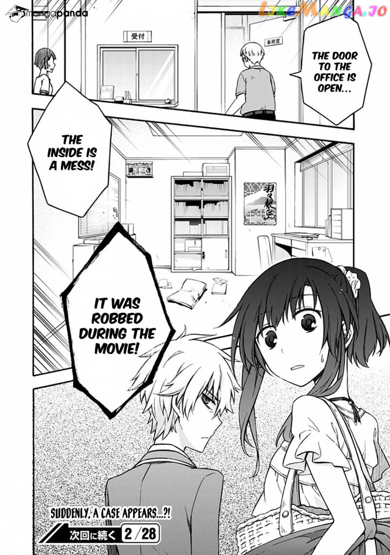 Shindere Shoujo To Kodoku Na Shinigami chapter 18 - page 18