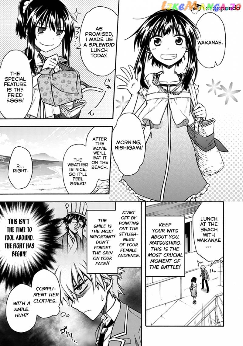 Shindere Shoujo To Kodoku Na Shinigami chapter 18 - page 5