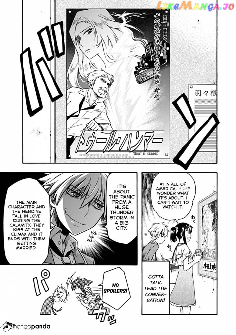 Shindere Shoujo To Kodoku Na Shinigami chapter 18 - page 7