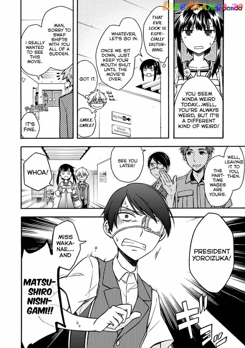 Shindere Shoujo To Kodoku Na Shinigami chapter 18 - page 8